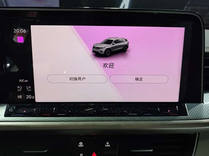 Фото 9 - Volkswagen Tavendor