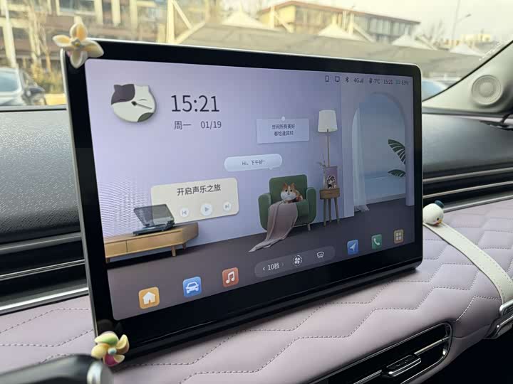 Фото 9 - Dongfeng Nammi 01