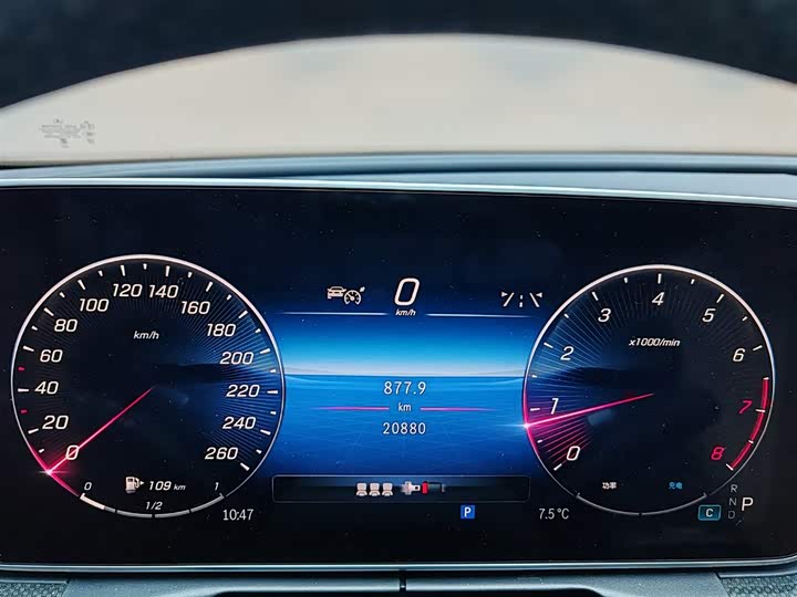 Фото 9 - Mercedes-Benz C-Class