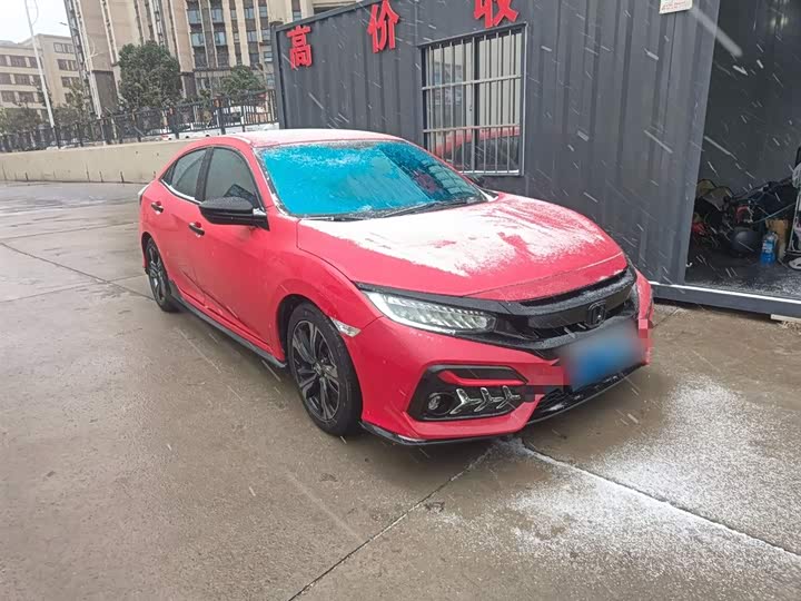 Фото 4 - Honda Civic