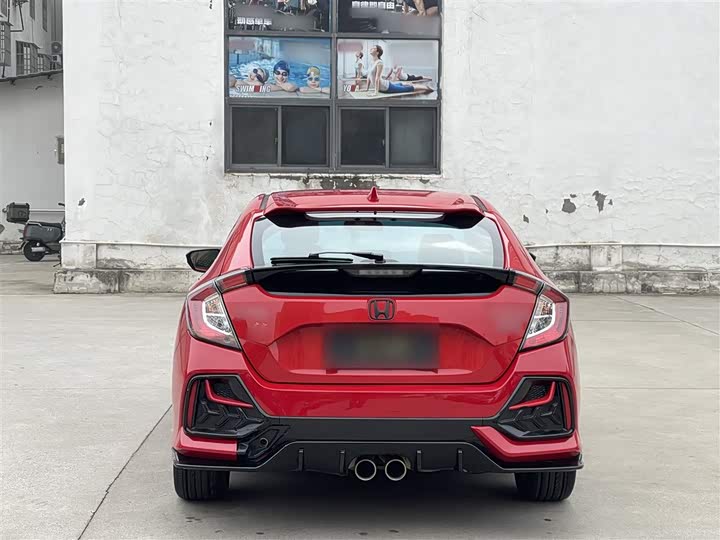 Фото 6 - Honda Civic