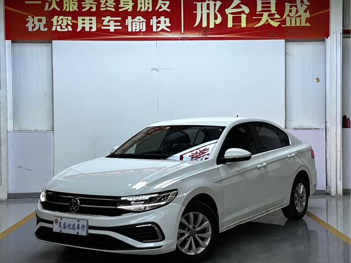 Фото 1 - Volkswagen Bora