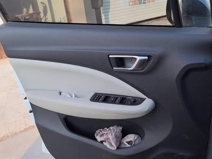 Фото 7 - Leapmotor T03