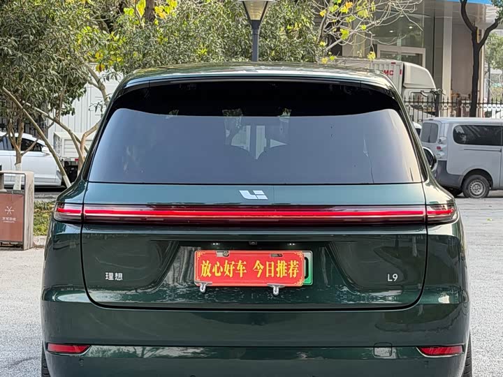 Фото 5 - LiXiang L9