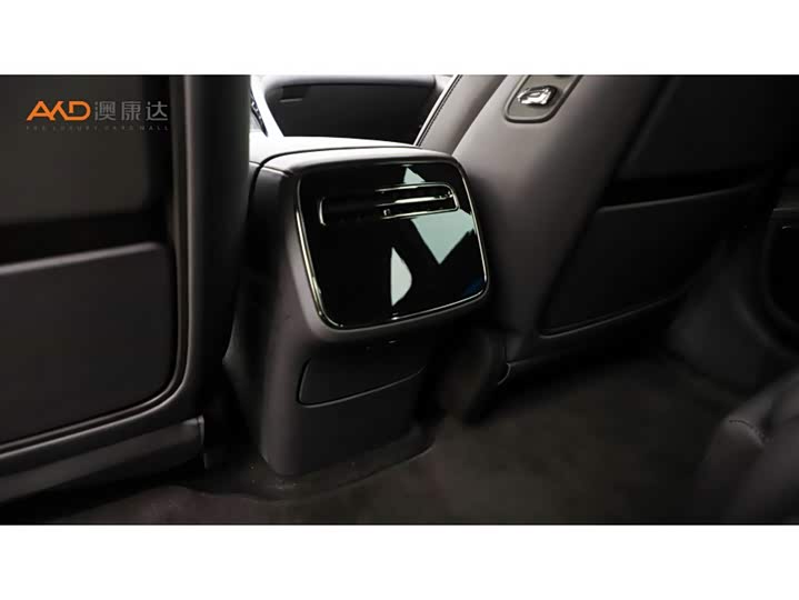 Фото 9 - Denza Z9