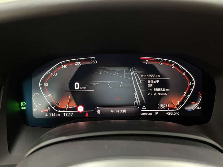 Фото 9 - BMW 8 Series