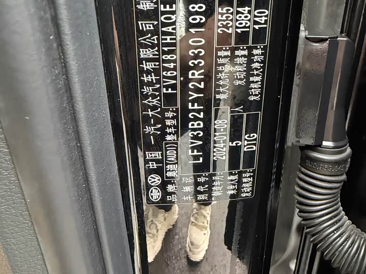 Фото 5 - Audi Q5L