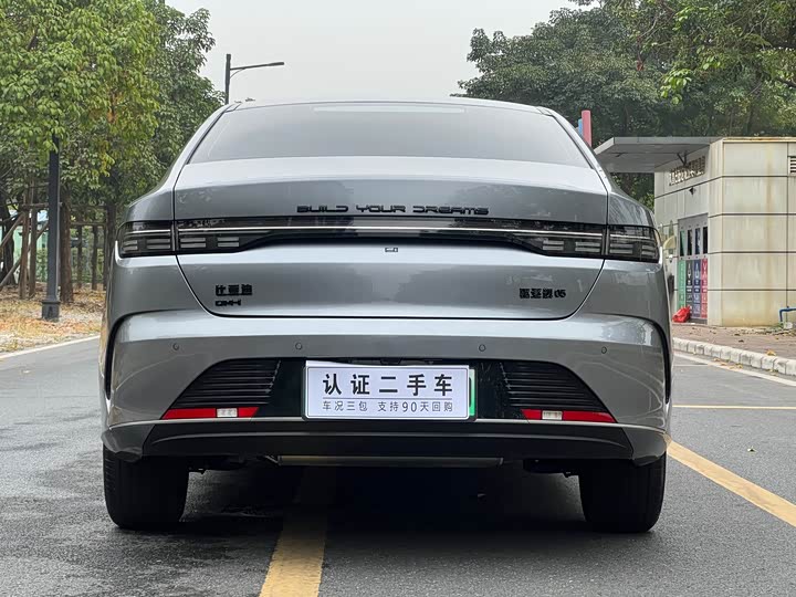 Фото 8 - BYD Destroyer 05