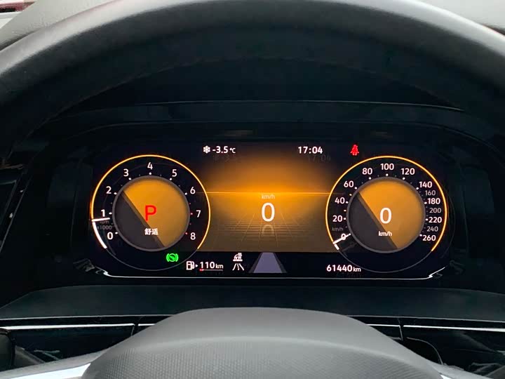 Фото 8 - Volkswagen Teramont Pro