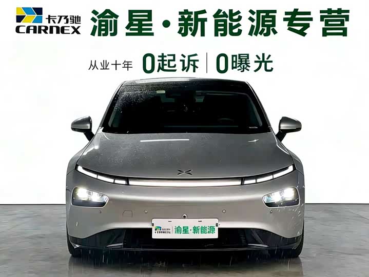 Фото 2 - XPeng P7