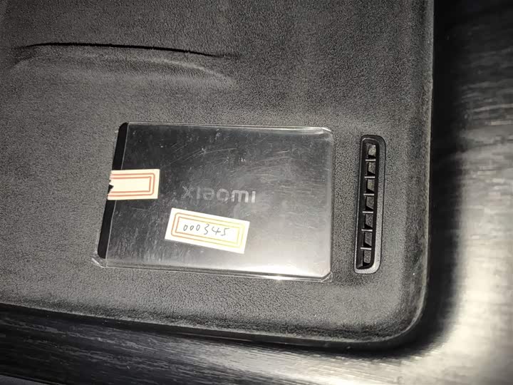 Фото 9 - Xiaomi SU7