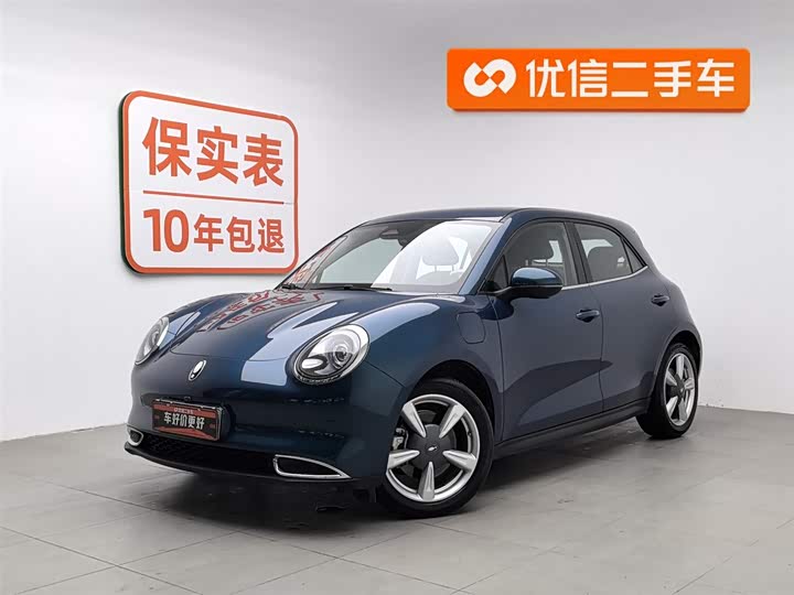 Фото 1 - Ora Good Cat (03)