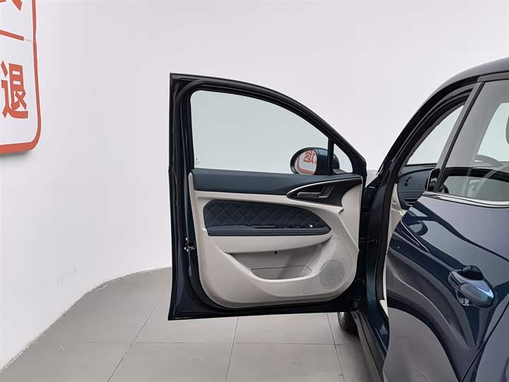 Фото 8 - Ora Good Cat (03)