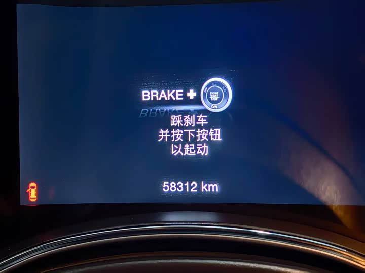 Фото 3 - Jeep Grand Cherokee