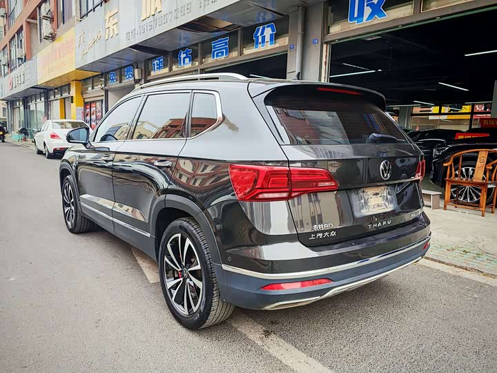 Фото 7 - Volkswagen Tharu