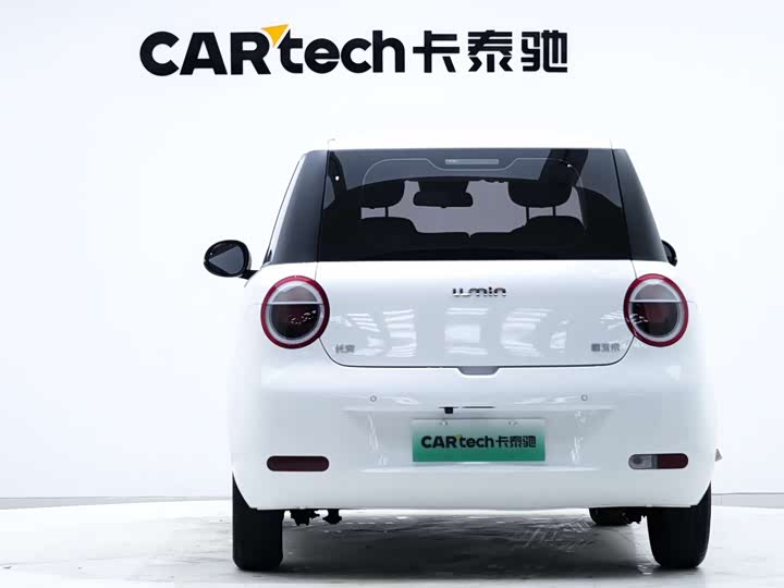 Фото 3 - Changan Qiyuan (Nevo) Lumin