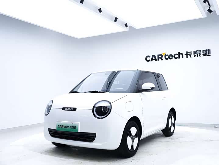 Фото 8 - Changan Qiyuan (Nevo) Lumin