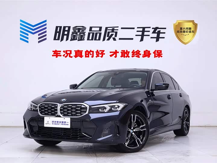 Фото 1 - BMW 3 Series