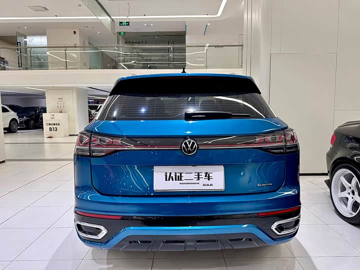 Фото 5 - Volkswagen Tayron