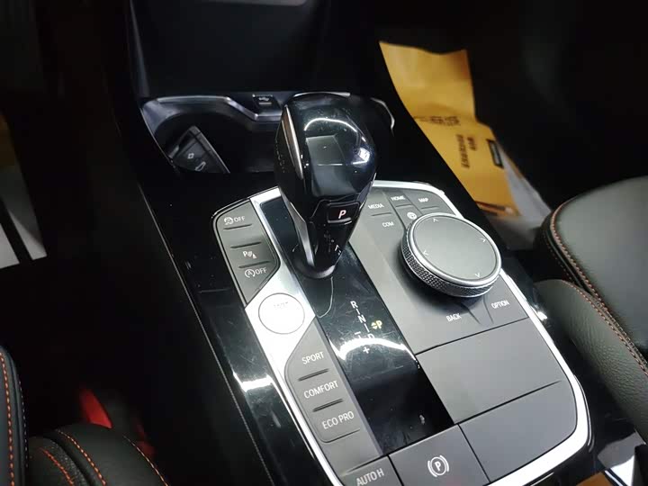 Фото 6 - BMW 2 Series