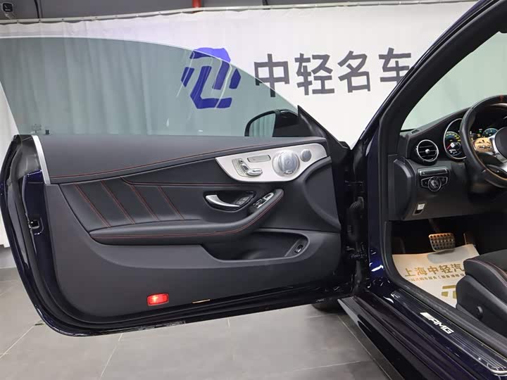 Фото 5 - Mercedes-Benz C-Class AMG