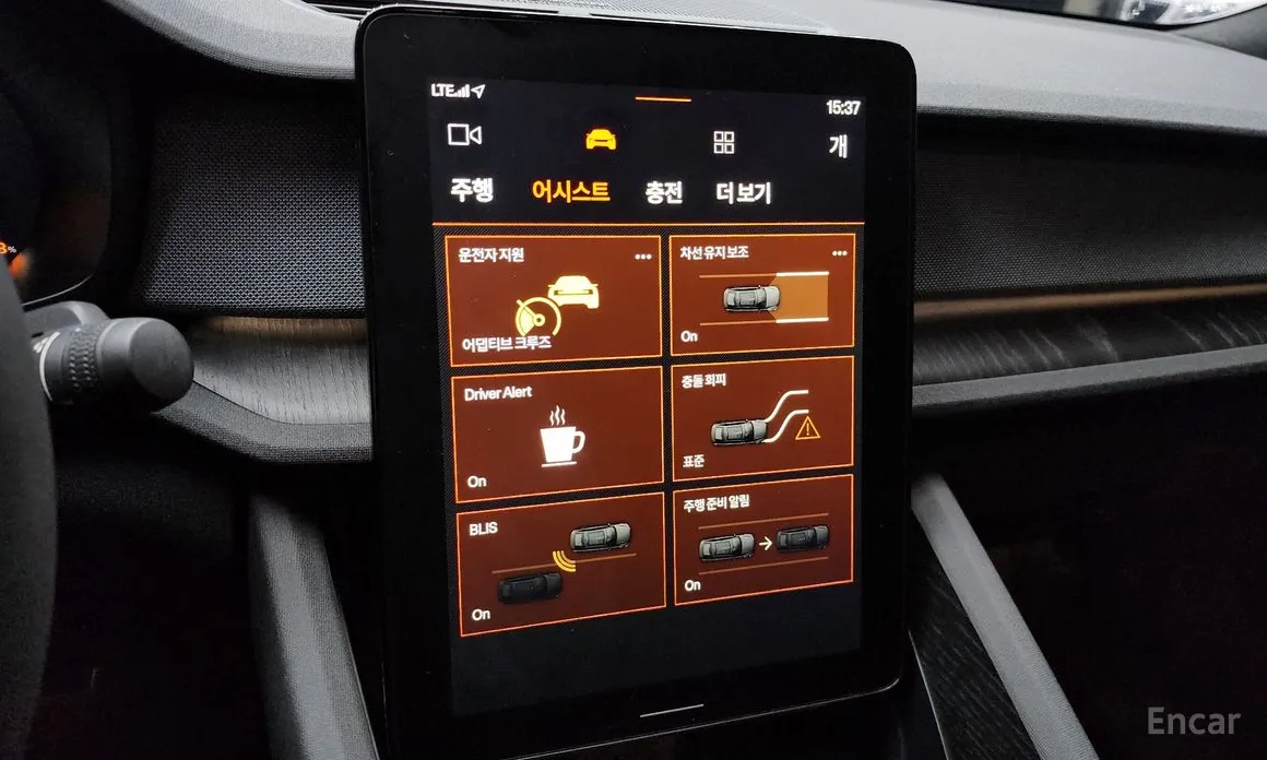 Фото 16 - Polestar 2