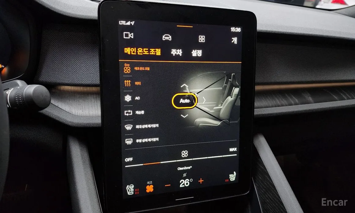 Фото 17 - Polestar 2