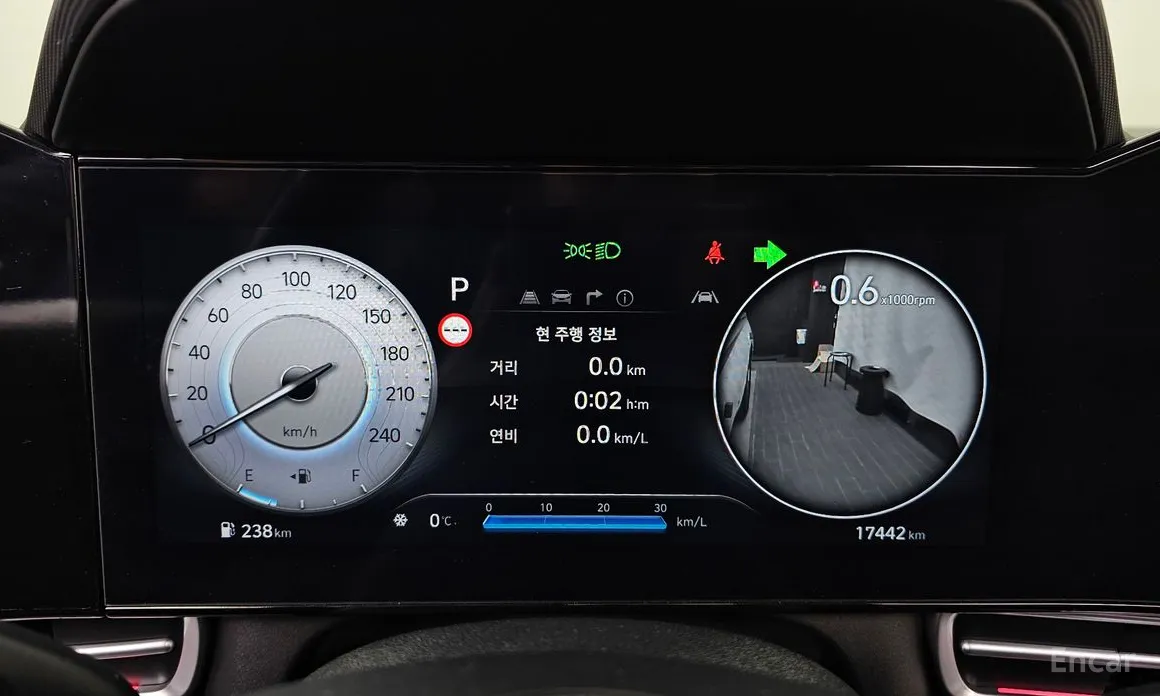 Фото 8 - Hyundai Avante