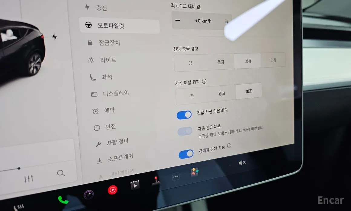 Фото 17 - Tesla Model Y