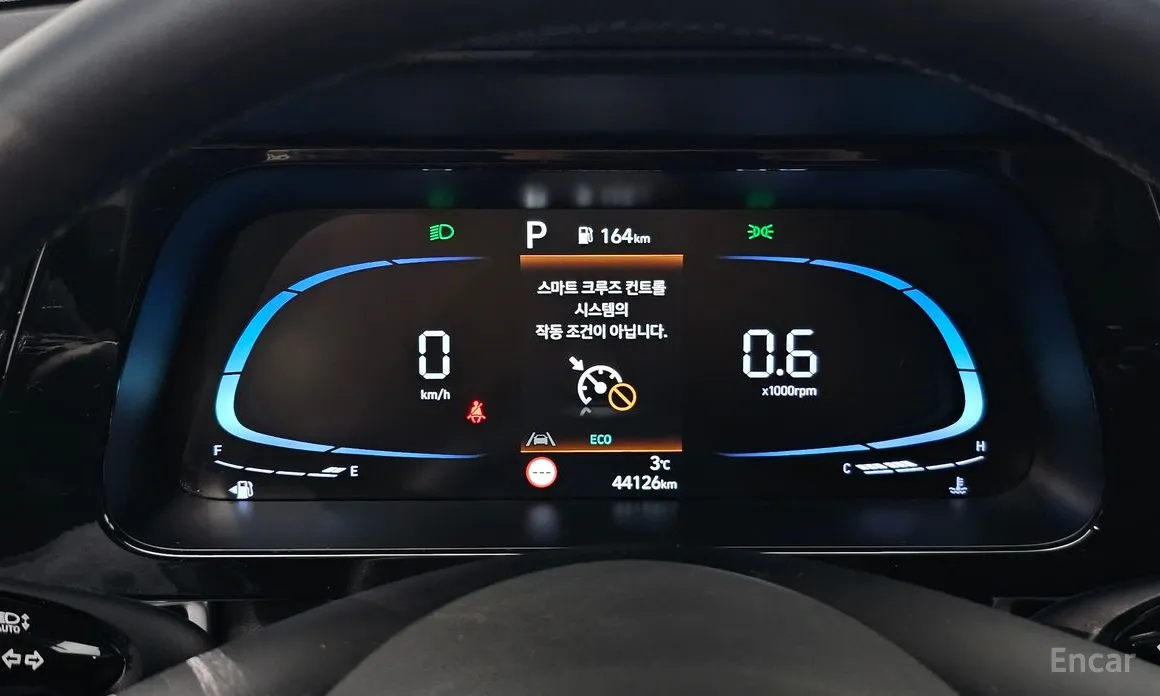 Фото 8 - Hyundai Avante