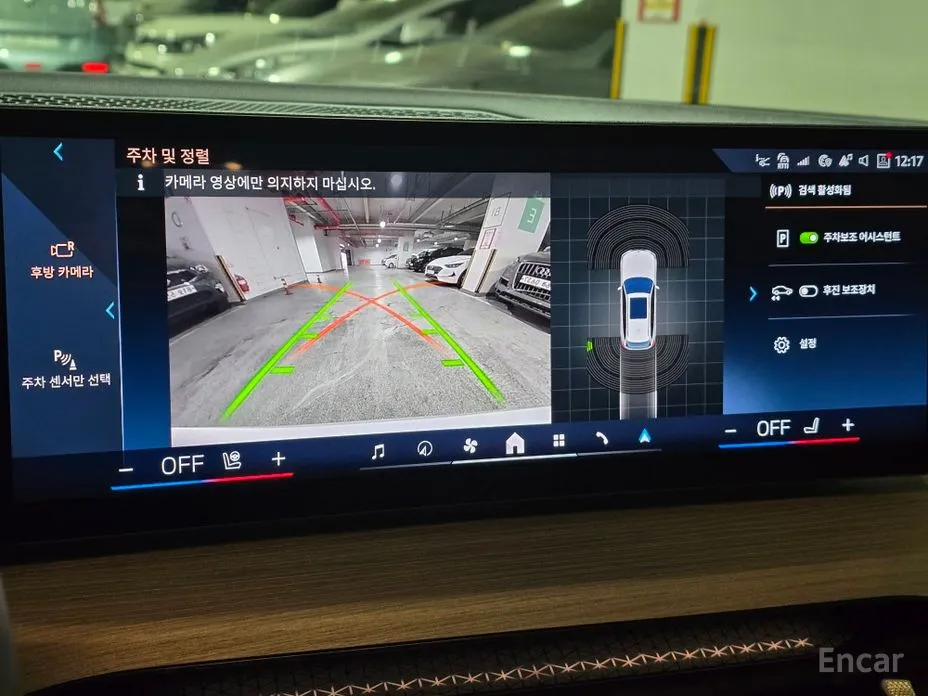 Фото 18 - BMW 3 Series