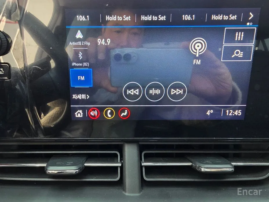 Фото 14 - Chevrolet Trax