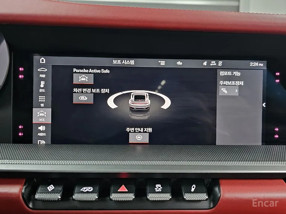 Фото 17 - Porsche 911