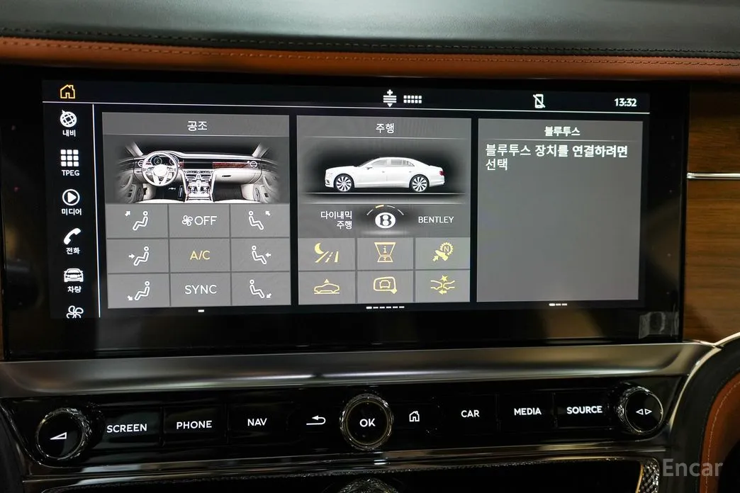 Фото 13 - Bentley Flying Spur