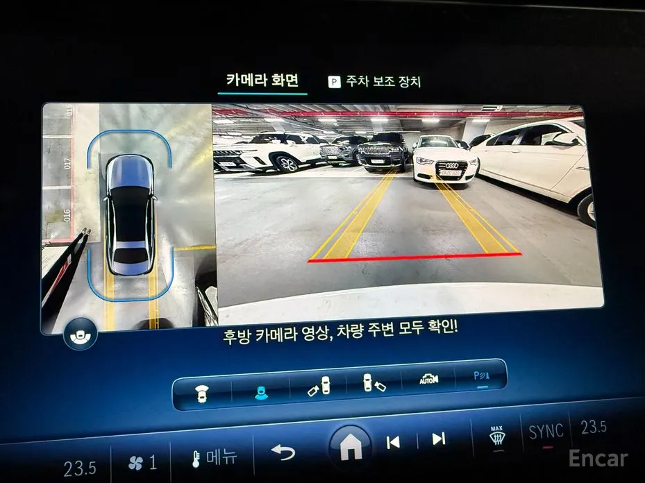 Фото 11 - Mercedes-Benz E-Class