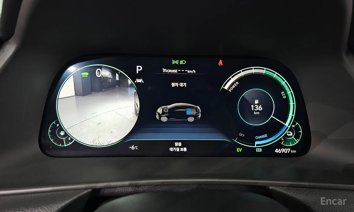 Фото 8 - Hyundai Sonata