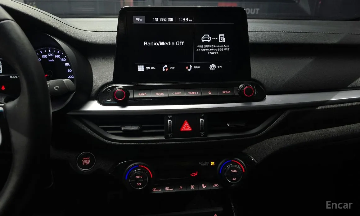 Фото 16 - Kia K3