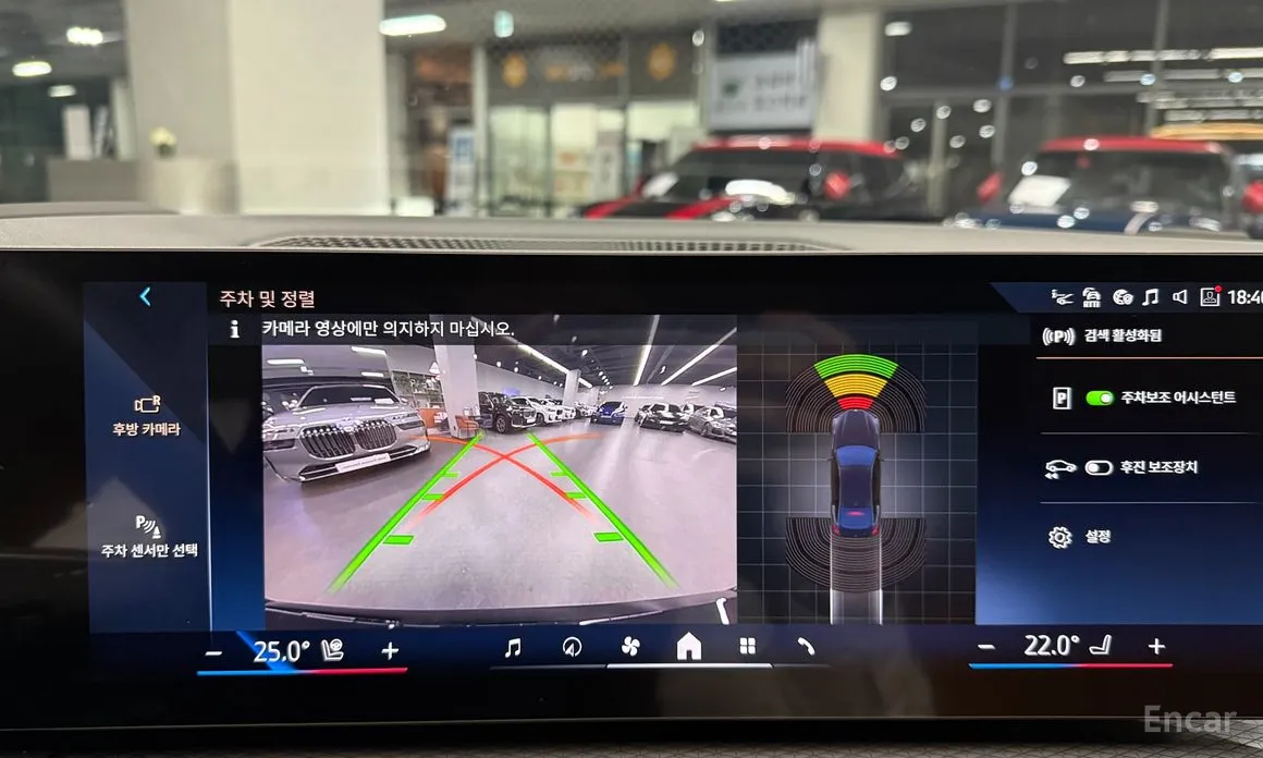 Фото 15 - BMW i4