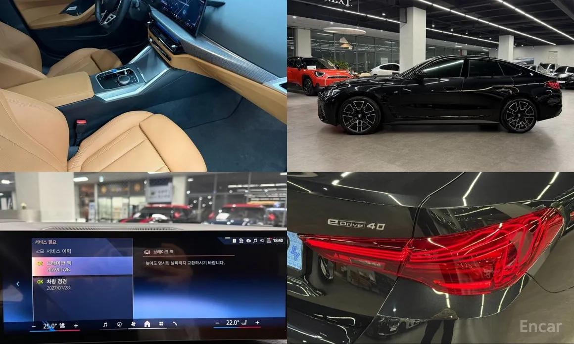 Фото 16 - BMW i4