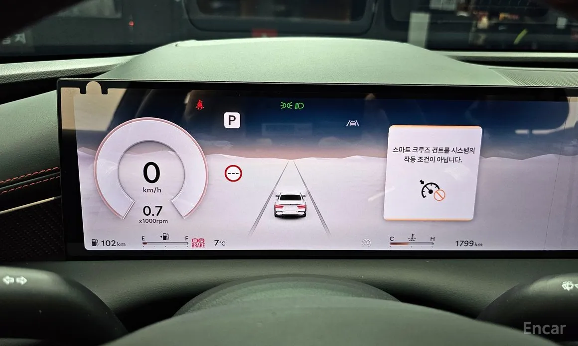 Фото 8 - Genesis G80