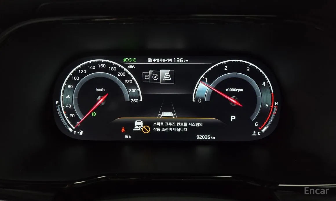 Фото 8 - Kia Mohave