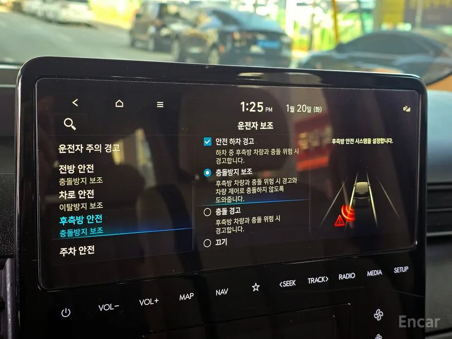 Фото 11 - Hyundai Staria