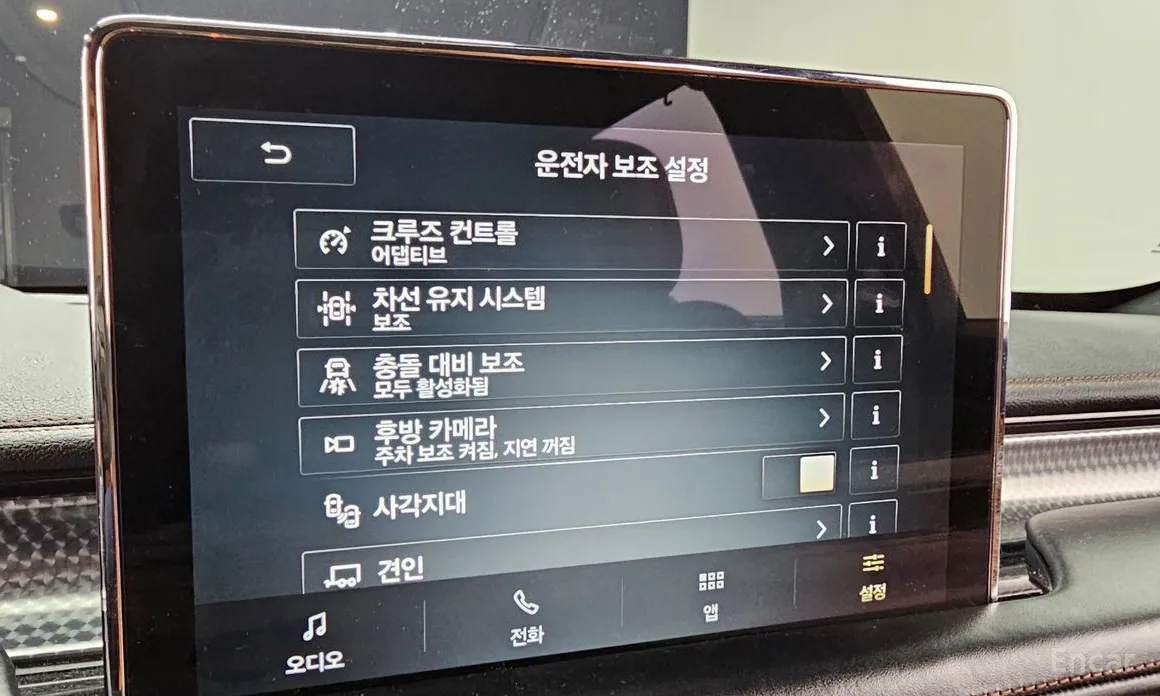 Фото 16 - Lincoln Aviator