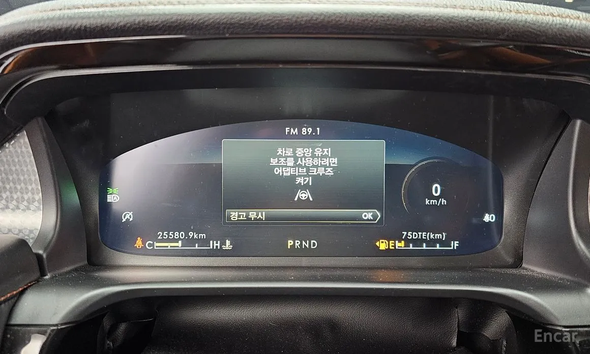 Фото 8 - Lincoln Aviator