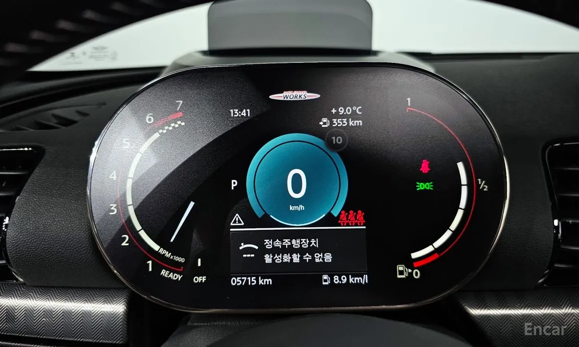 Фото 8 - Mini Clubman