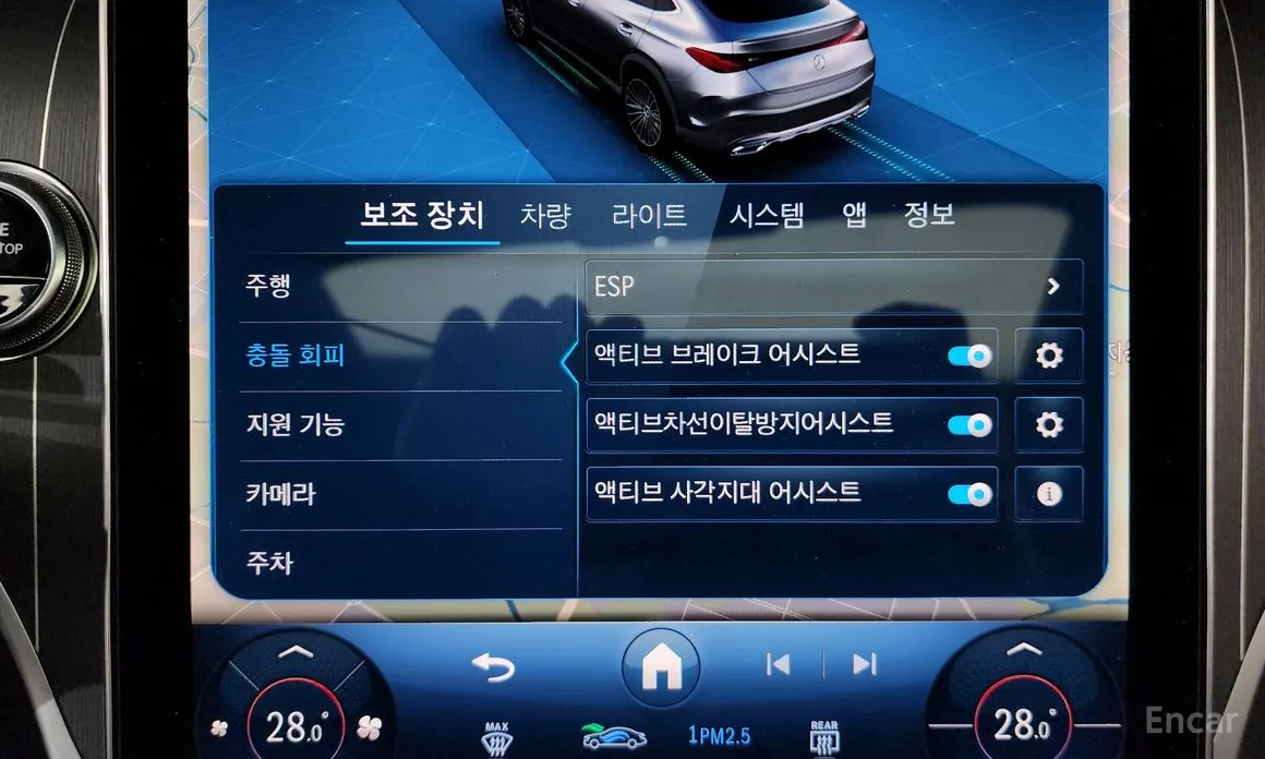 Фото 16 - Mercedes-Benz GLC-Class