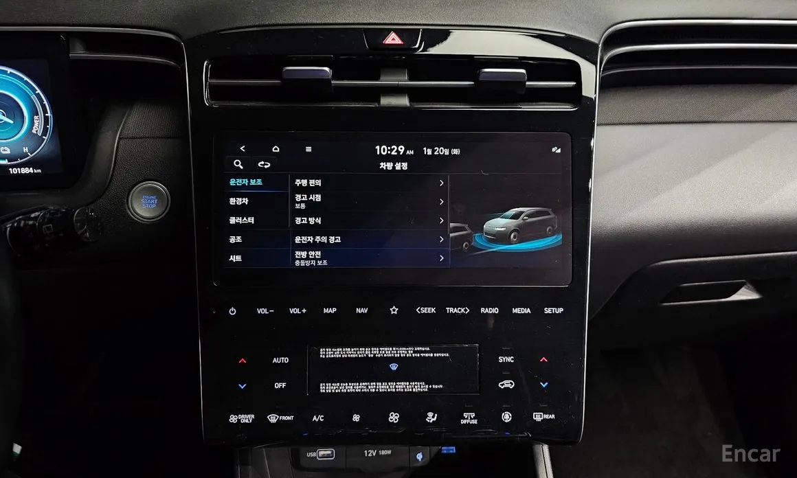 Фото 14 - Hyundai Tucson