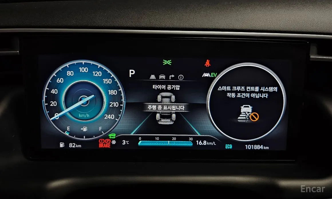 Фото 8 - Hyundai Tucson