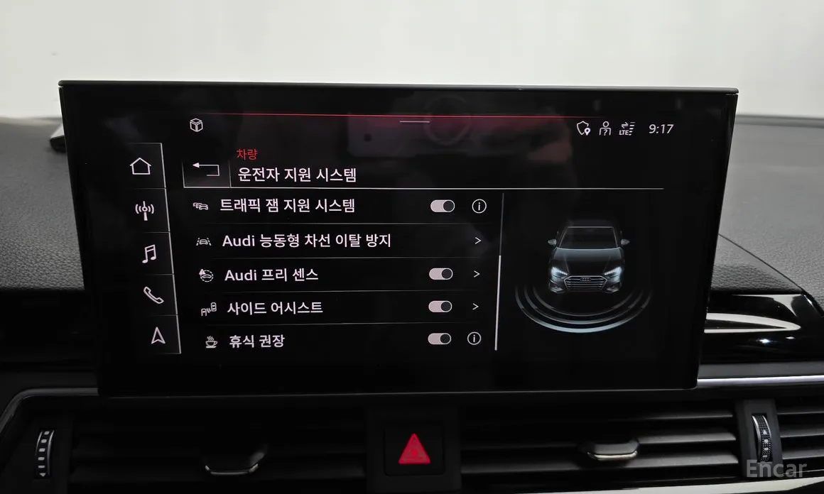 Фото 16 - Audi A4