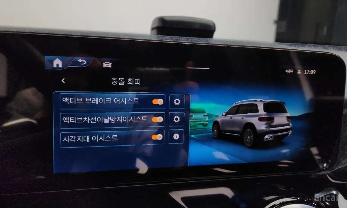 Фото 17 - Mercedes-Benz GLB-Class